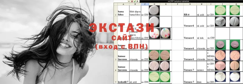 Экстази бентли  купить  сайты  Волосово 